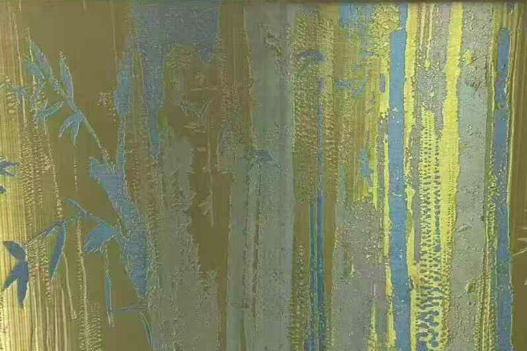 Woven Metal Interior